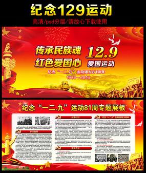 简单3步!学会拿捏男人的小心机!-专业问答网站